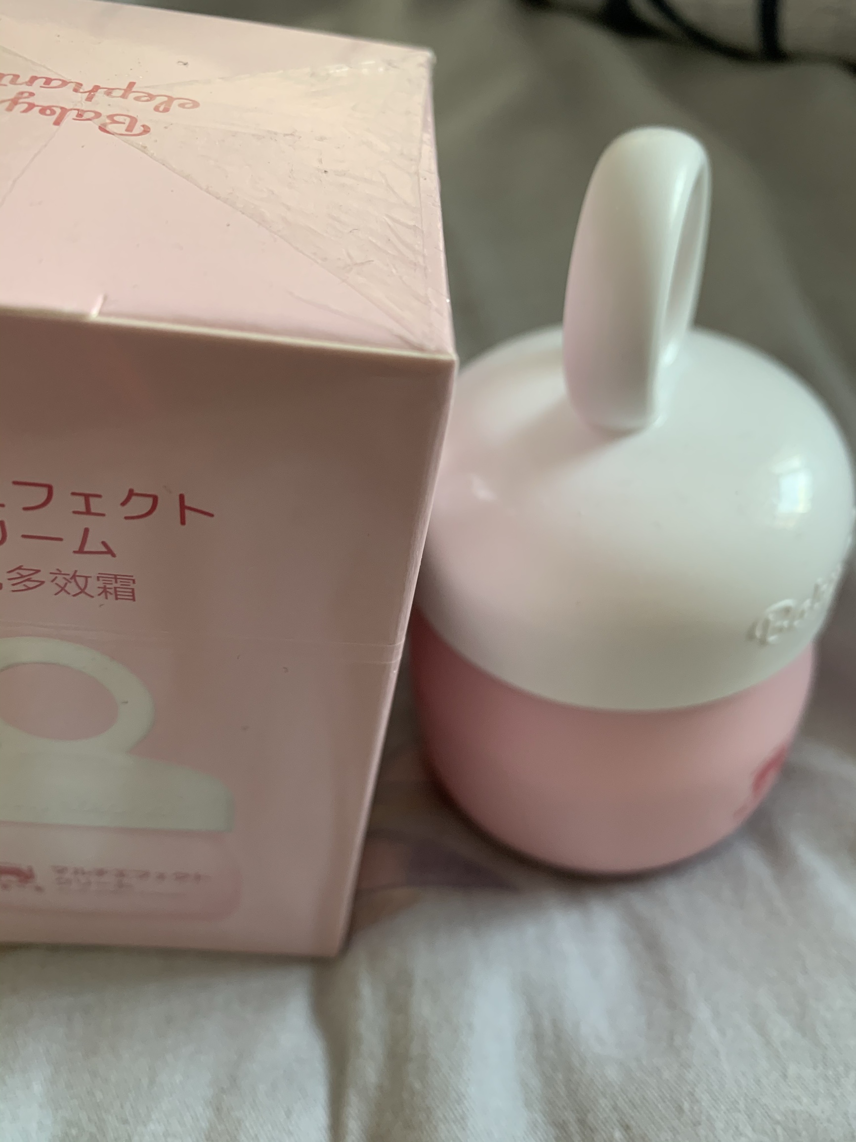 最新揭秘红色小象润肤乳真实感受曝光?真实体验曝光