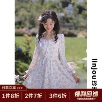 linjou Lingjiu French sweet floral dress womens spring and autumn 2022 new retro temperament first love short skirt