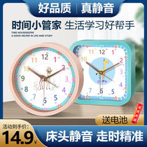 Early Teach Cartoon Alarm Clock Small Alarm Bells Girl Students Mute Bedhead Giraffe Bedroom Children Special Cute Pink
