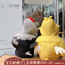 Hong Kong girl girl cotton-padded clothes baby winter clothes will move small wings cotton-padded jacket shake sound super fire 80 yards