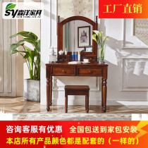 American rural modern minimalist antique antique roman column round foot with drawer with mirror all solid wood dresser