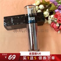 High Platinum Poetry Original Color Makeup Blue Elves Anti Blue Light Isolation Cream 45ml High Berish Poetry Isolation Cream Protection