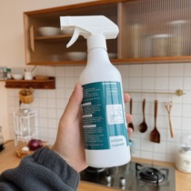 Out of Japans home cleaning treasure heavy oil stain cleanser 500ml