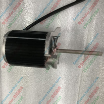 Hexi reflow soldering motor and west reflow soldering motor Hexi new high temperature motor