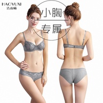 Haoyu new European and American French ultra-thin sexy gathering chest underwear Embroidery ladies bra set