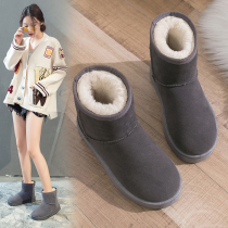 Snow boots women 2021 new velvet thickened shoes winter pedal snow shoes autumn and winter wild snow cotton women