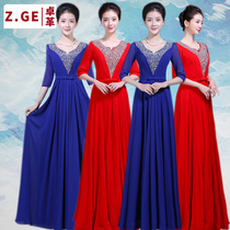 Guoqing Grand Choir acting out of the womens long dress singing motherland Adult Red Song Contest Performance Costume Middle Aged