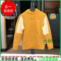 Anta sweater men hooded 2019 winter new fashion trend pullover plus velvet sports top 15947789