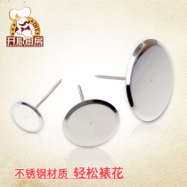 304 stainless steel framed fancy spikes with sugar cream framed floras roses with great small and medium size baking tools