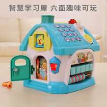 Baby multi-functional polyhedron hut 1-2 years old Early education puzzle Baby 6-18 months 3 toddlers Boy boy girl toy