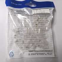 Putian Ji RJ11 plug phone crystal head 4 cores