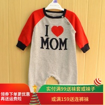 Childrens jumpsuit Spring and Autumn New Baby Cotton Wash Infant Knitted Sweater Long Sleeve Ha Jilet Climbing