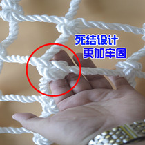 Manhole cover net Round anti-fall net Sewage underground waterway cellar well manhole underground inspection well Yin well safety protection net