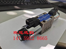 7OCEAN Seven Seas DSV-G02-2A-DC24-31 72 82 90 A110 A220 0A 2N 6C 2C