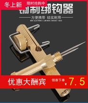 Fish hook manual hook hook tie fishing hook pure copper Knotter tie line double hook