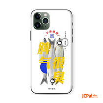 Mobile phone back film applicable to iPhone12 sticker Apple 11Pro XsMax sticker back paste colorful paste protective film