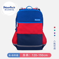 MoonRock dream music school bag Hong Kong brand ridge protection and load reduction Junior high school students large capacity shoulder backpack MR1