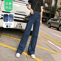 Premium pants flagship store (counter) 2021 spring new high waist buckle fashion foreign atmosphere thin