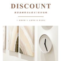 Jellypaint special spot hand-painted oil painting area abstract Nordic living room decorative painting pure handmade painting