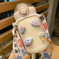 With Straw Insulated Cup Woman Cute Skew Satchel Mini Small Portable Water Glass Kindergarten Children Student Minimalist Cup