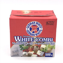Giressa Mediterranean developed White cheese 500g packaging German Germany feta White Chees