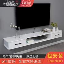 Solid wood wall-mounted TV cabinet Bedroom modern minimalist Living room Small family type Easy hanging wall narrow Mini hanging cabinet