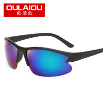 2018 new sunglasses outdoor sports riding glasses 3106 electric bottle car windproof eye sunglasses sunglasses
