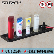 Space aluminum black flat shelf makeup rack pylon wall-free hole