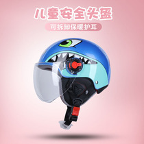 Electric battery car childrens head gray helmet men and women have children cute cartoon four seasons autumn and winter lightweight half helmet helmet