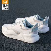 361 Mens Shoes Sports Shoes 2023 Spring New Lightweight All-Match Casual Shoes 361 Degree Soft Sole Ultralight Daddy Shoes Men