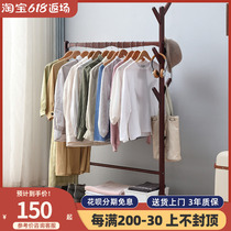 Clothes hanger floor bedroom solid wood hanging hanger multifunctional clothes rack containing shelf home minimalist clothes hat rack