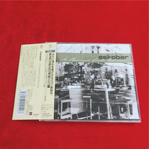 JP genuine Z932 Eskobar A Thousand Last Chances