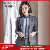 Kulod high end professional dress plaid gray suit suit suit female temperament fashion Korean version of self-cultivation interview suit