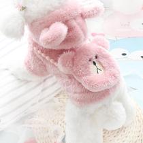 Pet New Year festive clothes Belly Belly winter cute small dog bitch Chihuahua little Princess breathable Spring