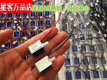 New DC 3-6V normally closed breast pump solenoid valve drain valve normally closed valve vacuum valve