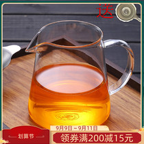 Heat-resistant thickened public cup tea leak set glass tea maker kung fu tea set Tea Tea home male Cup large