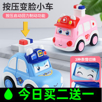 Press inertia forward change face cartoon police car baby inertia police car child resistant to fall back ambulance car