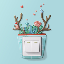 Switch frame cover decorative wall sticker protective cover socket cover sticker for ugly creative light luxury night light switch sticker