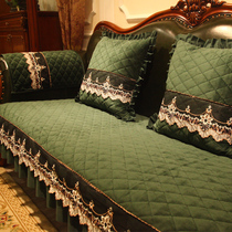 European sofa cushion cover Winter plush thickened Nordic sofa cover Four seasons universal non-slip full cover Steamed bun pad full cover