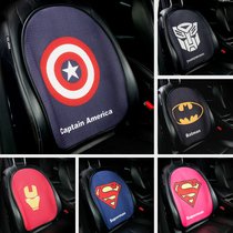 Ice silk cartoon Tide brand car breathable Seat car backrest cushion waist protection car car car rear row hot summer hot weather