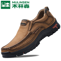 Mullinson mens shoes head layer cowhide outdoor casual leather shoes leather waterproof non-slip wear-resistant soft bottom sports hiking shoes