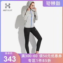American HOTSUIT sports windbreaker women windproof sun protection 2020 spring summer casual hooded coat women quick-drying clothes