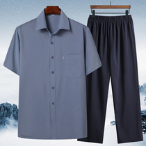 Middle - aged summer shirt mens suit grandfather summer dress shirt shirt loose 60 - 70 - 80 years old