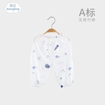 Angbe Baby Anti-mosquito Pants Long Pants Light Cage Pants Summer Boy Girl Baby Summer Dress 1 Year 6 Months Summer Thin