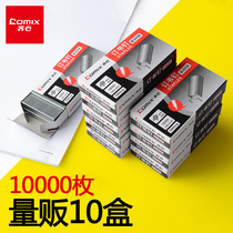 Qixin Stapler No 12 Universal Stapler Nail stapler Stapler Office wholesale Stapler Office wholesale Stapler Office Wholesale Stapler Office wholesale Stapler Office wholesale Stapler Office wholesale Stapler Office wholesale Stapler Office wholesale Stapler Office wholesale Stapler