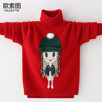 Girls Red New Year sweater 2020 autumn and winter Western style thickened base sweater Large children pullover turtleneck sweater