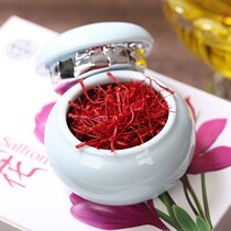 Tibetan Saffron Special Class Tibet official flagship store Iranian saffron Chinese medicine bubble water drink