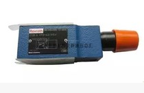 Rexroth ZDB6VP242 200VZDB6VP2-42 315V hydraulic relief valve ZDB6VC2-42 315V