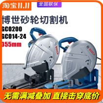 Bosch GCO200 Grinding Wheel Cutting Machine Profile 14-24 Steel Metal Cutting Machine Toothless Saw