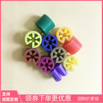 Six-tooth round size circle Plastic size buckle hanger size standard size grain manufacturer batch customization